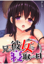 \摜