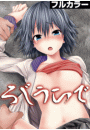 \摜