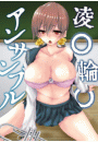 \摜