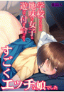\摜