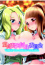 \摜