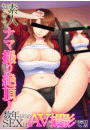 \摜