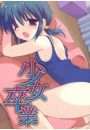 \摜