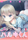 \摜