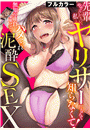 \摜