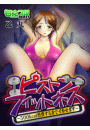 \摜