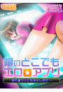 \摜