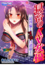 \摜