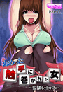 \摜