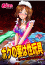 \摜