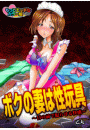 \摜