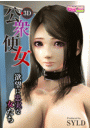\摜
