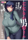 \摜