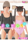 \摜