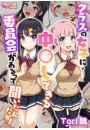 \摜