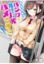 \摜