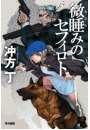 \摜