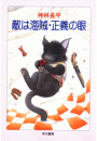 \摜