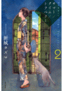 \摜