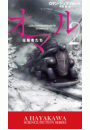 \摜