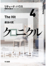 \摜