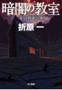 \摜