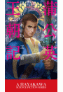 \摜