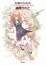 \摜