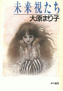 \摜