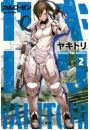 \摜