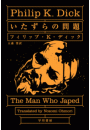 \摜