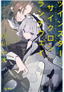 \摜