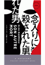\摜