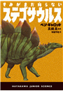 \摜