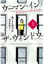 \摜