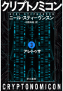 \摜