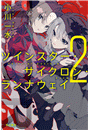 \摜
