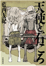\摜