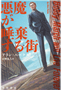 \摜