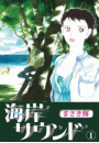 \摜