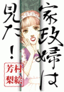 \摜