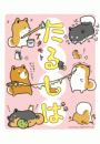 \摜