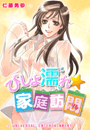 \摜