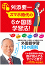 \摜