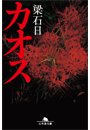 \摜