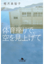 \摜