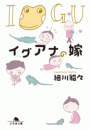 \摜