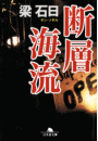 \摜