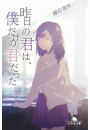 \摜
