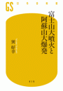 \摜